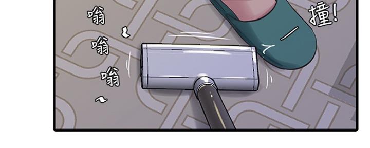 亲家四姐妹漫画,第90话5图