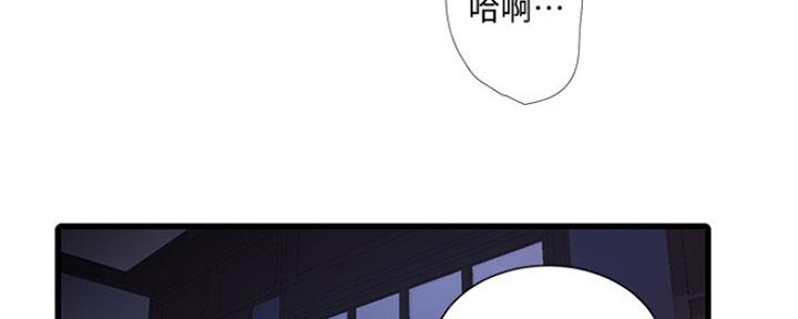 第94话4