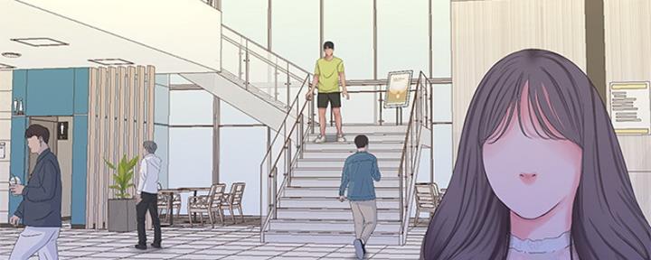 亲家四姐妹漫画,第105话2图