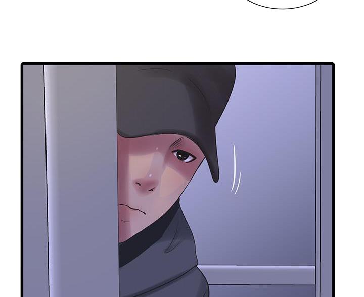 亲家四姐妹漫画,第156话2图