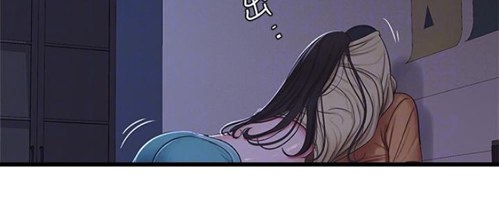 亲家四姐妹漫画,第94话1图