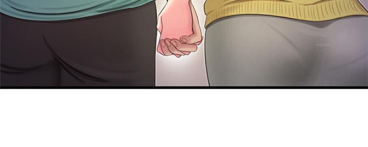 亲家四姐妹漫画,第95话5图