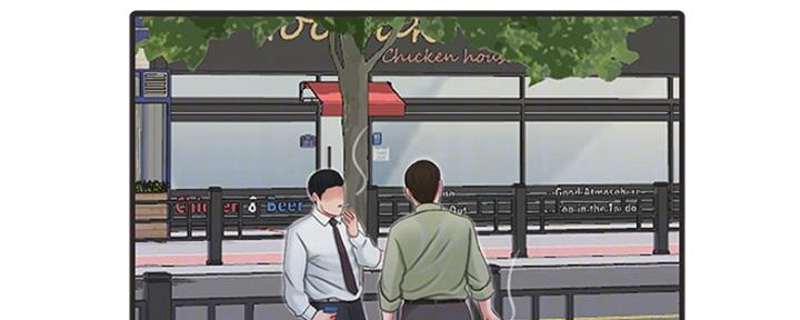 亲家四姐妹漫画,第105话5图