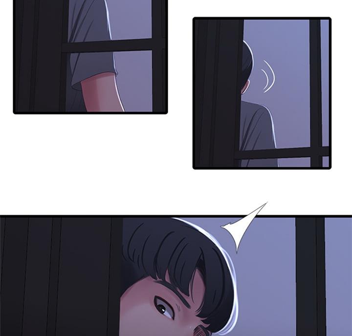 亲家四姐妹漫画,第64话3图