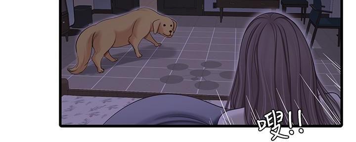 亲家四姐妹漫画,第116话4图