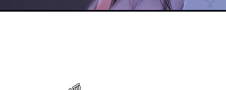 亲家四姐妹漫画,第131话5图