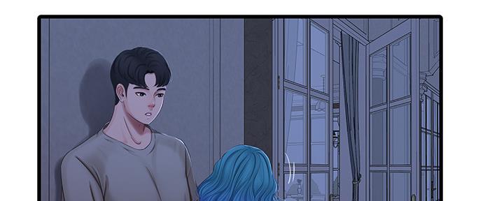 亲家四姐妹漫画,第111话2图