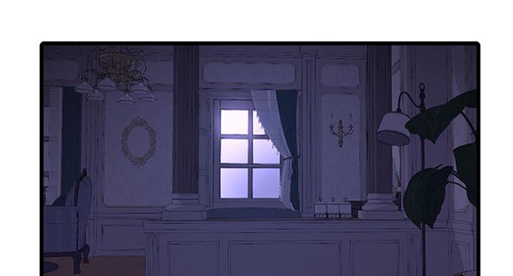 亲家四姐妹漫画,第71话3图