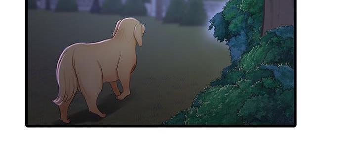 亲家四姐妹漫画,第135话5图