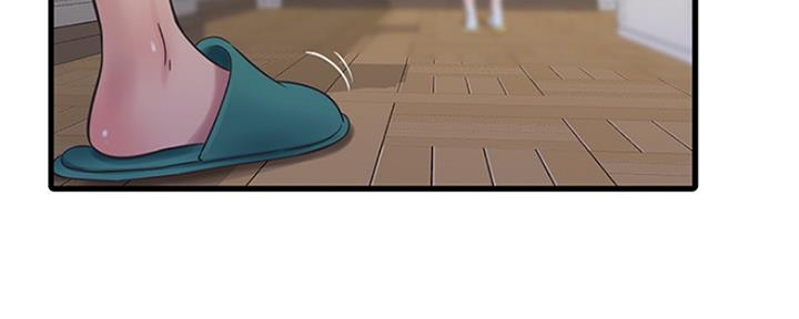 亲家四姐妹漫画,第87话5图