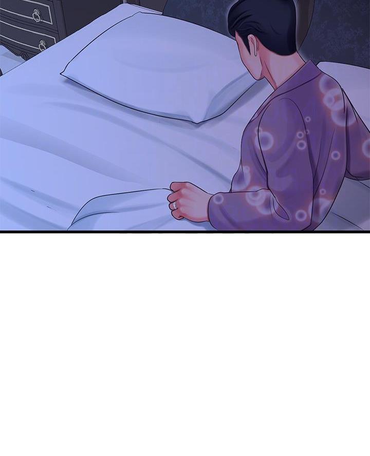 亲家四姐妹漫画,第170话4图