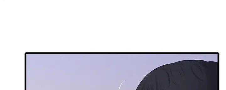 亲家四姐妹漫画,第144话2图