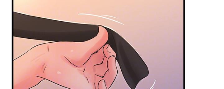 亲家四姐妹漫画,第96话5图