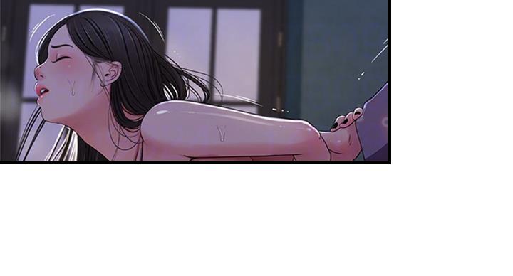 亲家四姐妹漫画,第65话5图