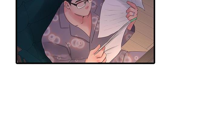 亲家四姐妹漫画,第151话5图