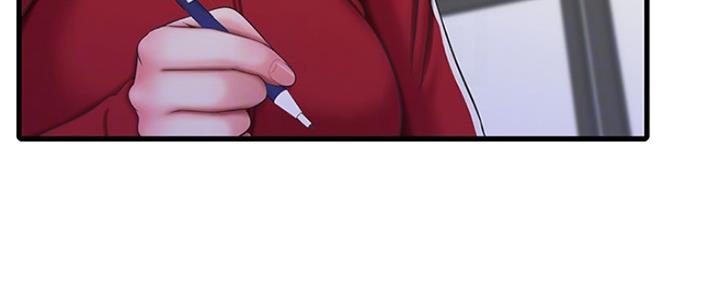 亲家四姐妹漫画,第98话5图