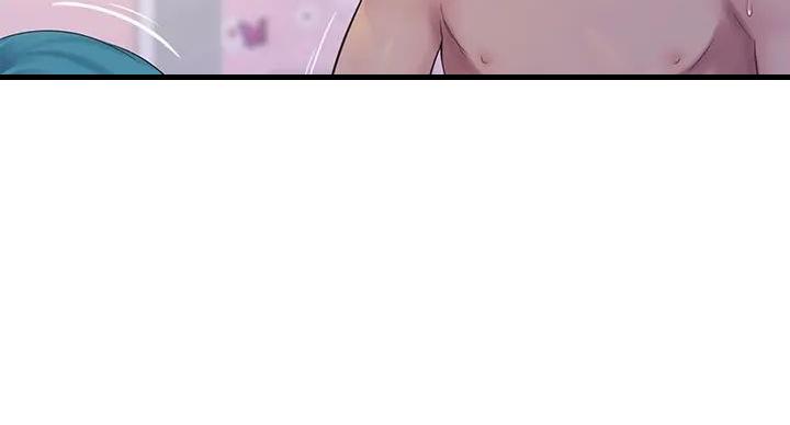 亲家四姐妹漫画,第152话3图