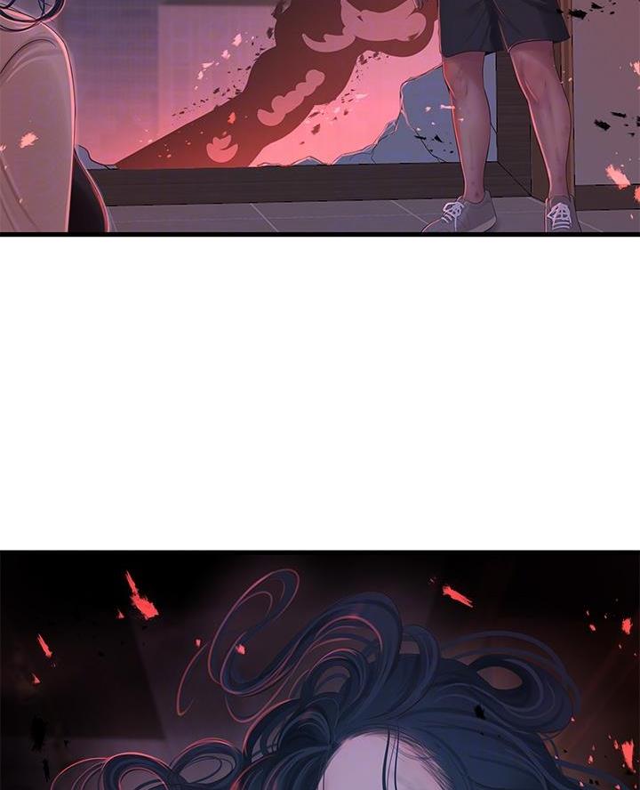 亲家四姐妹漫画,第160话1图