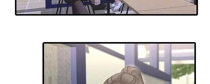 亲家四姐妹漫画,第139话1图