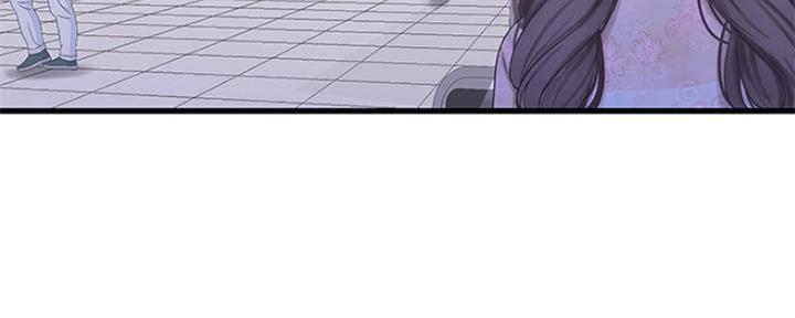 亲家四姐妹漫画,第105话3图