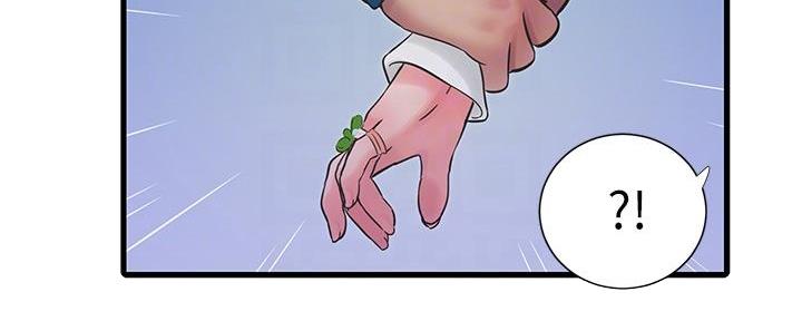 亲家四姐妹漫画,第129话1图