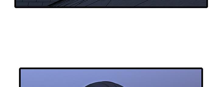 亲家四姐妹漫画,第131话2图