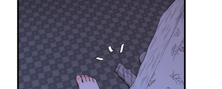 亲家四姐妹漫画,第99话5图