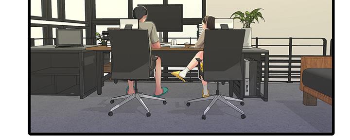 亲家四姐妹漫画,第109话5图