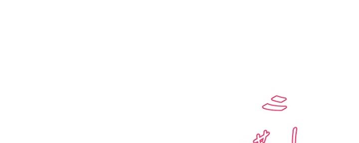 亲家四姐妹漫画,第150话4图