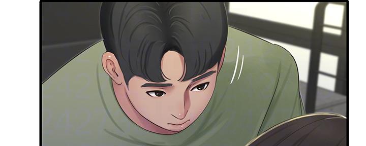 亲家四姐妹漫画,第114话3图