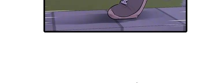 亲家四姐妹漫画,第141话2图