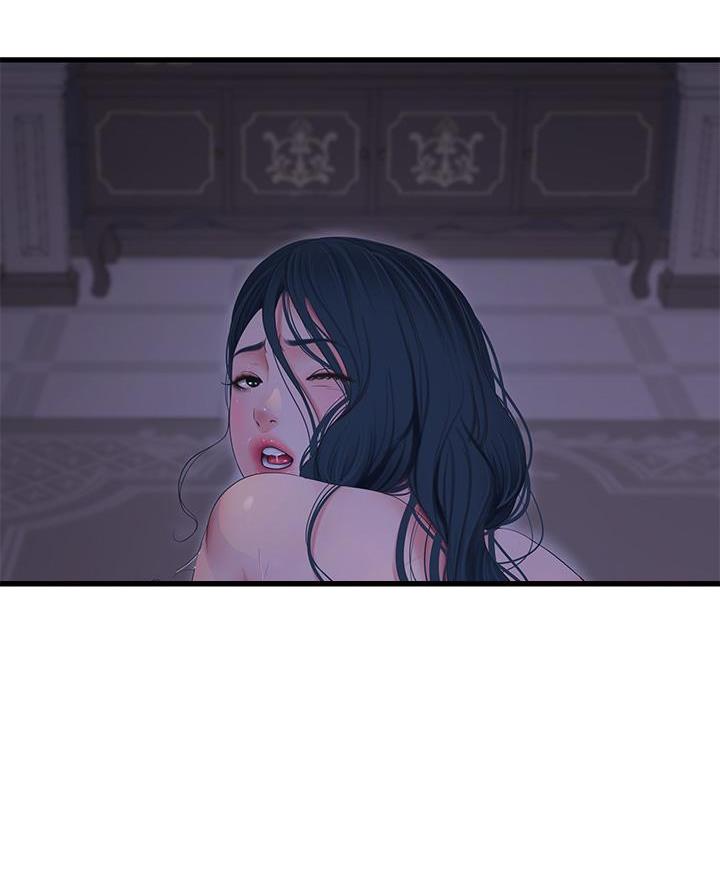 亲家四姐妹漫画,第167话1图