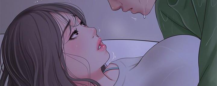 亲家四姐妹漫画,第118话1图