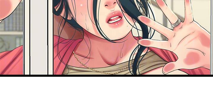 亲家四姐妹漫画,第91话5图