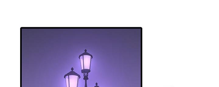 亲家四姐妹漫画,第135话4图