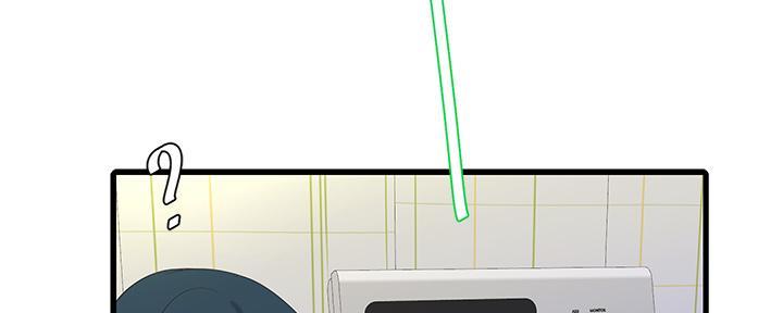 亲家四姐妹漫画,第133话4图