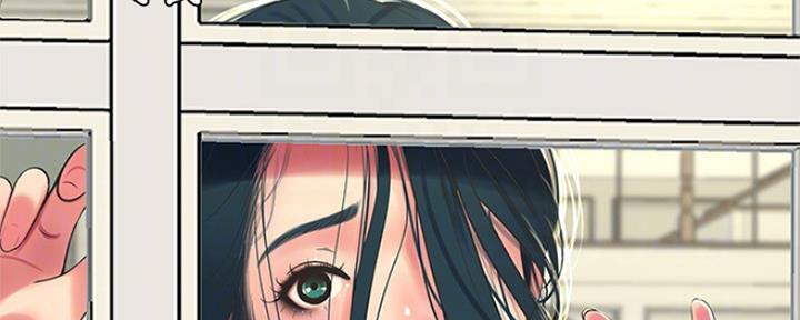 亲家四姐妹漫画,第91话4图