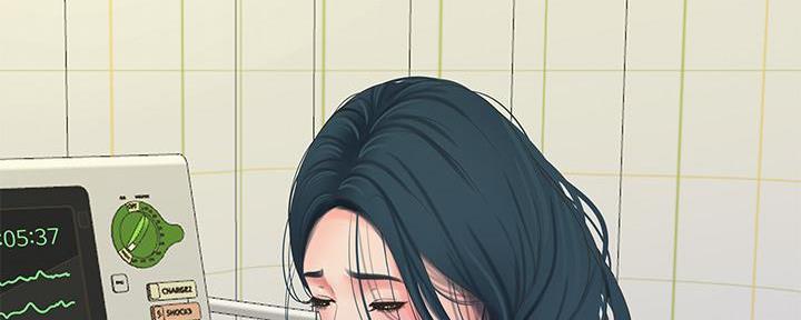 亲家四姐妹漫画,第133话5图