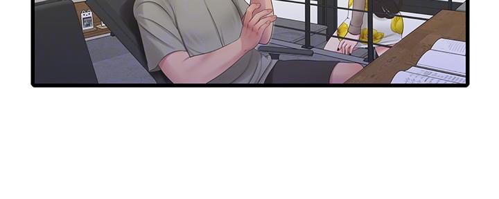 亲家四姐妹漫画,第109话1图