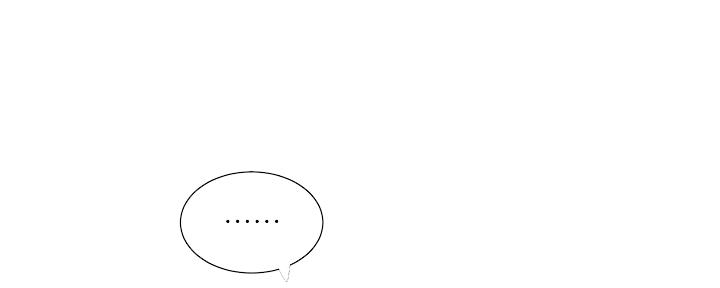 亲家四姐妹漫画,第112话5图