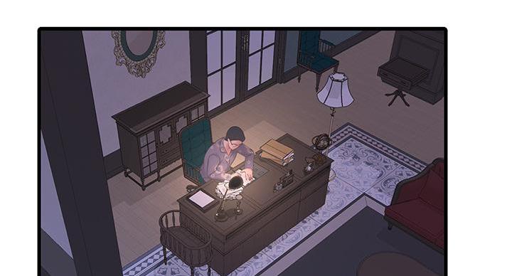 亲家四姐妹漫画,第151话3图