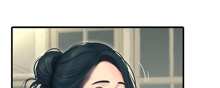 亲家四姐妹漫画,第125话5图