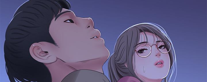 亲家四姐妹漫画,第103话1图