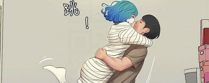 亲家四姐妹漫画,第101话5图