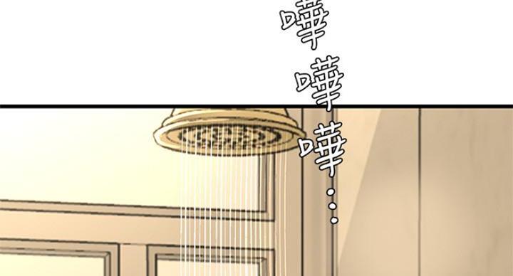 亲家四姐妹漫画,第82话5图