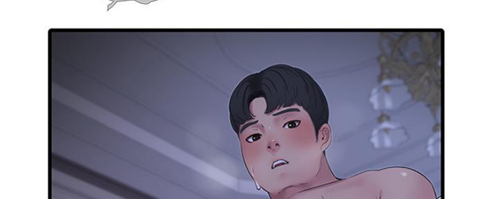 亲家四姐妹漫画,第86话3图