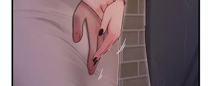 亲家四姐妹漫画,第145话5图