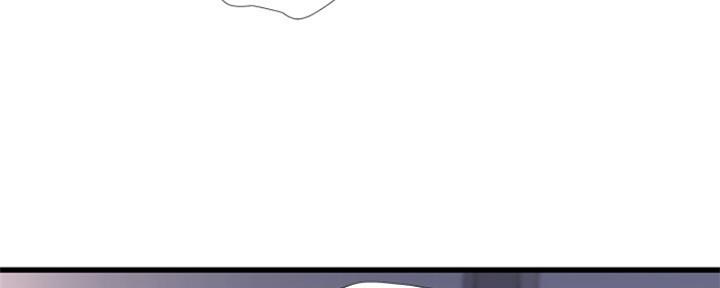 亲家四姐妹漫画,第97话5图