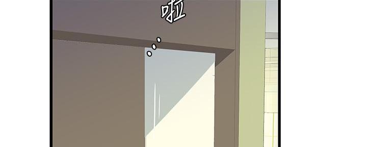 亲家四姐妹漫画,第132话2图