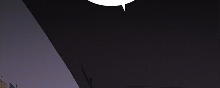 亲家四姐妹漫画,第94话3图